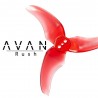 AVAN Rush 2.5 Inch Prop 1set(2CW2CCW)