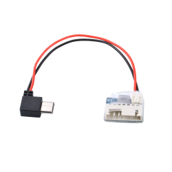 GoPro Power Cable By Iflight