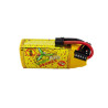 Batterie Lipo 600mAh 4S 120C (PIZZA) - CNHL