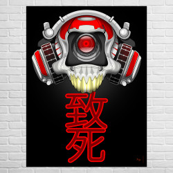 Poster Mecha Lethal - By DFR