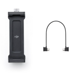 DJI SDR Transmission Tablet...