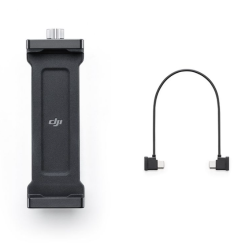 DJI SDR Transmission Tablet...